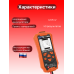 T2808 тестер аккумуляторных батарей T2808 тестер аккумуляторных батарей