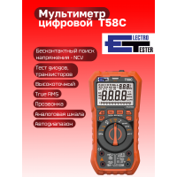 T58C мультиметр цифровой