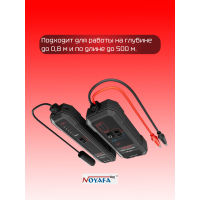 NOYAFA NF-818L Профессиональный кабельный тестер/трассоискатель