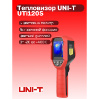 Тепловизор UNI-T UTi120S